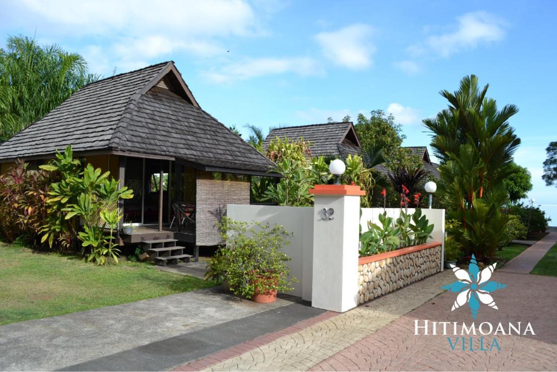 Pension De Famille Hiti Moana Villa Papara Cameră foto